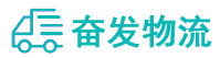 中山到昌邑市物流公司